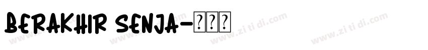 berakhir senja字体转换